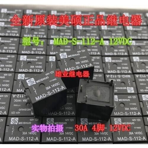 Relay mad-s-112-a 12VDC to cma51h-s-dc12v-a