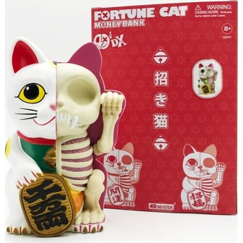 Lucky Cat Big Piggy Bank 4D Master Artist Jason Freeny Puzzle Assembly Toy Perspective Doll
