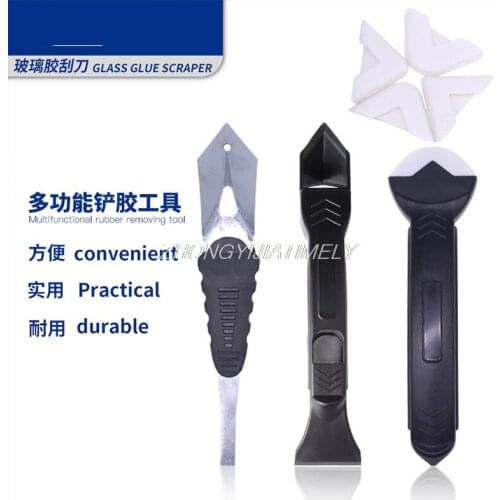 Scraper glue scraper, glass glue scraper, remove residual glue shovel, beauty seam construction tool,3PCS/set