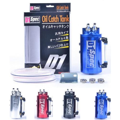 Universal D1 SPEC Engine Round Shape Oil Catch Can Oil Tank Reservoir With 2 Bigger Fittings Oil Catcher