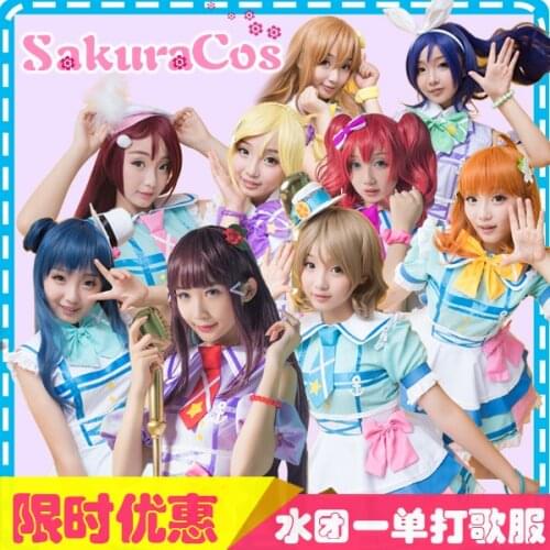 2019 LoveLive!Sunshine!!Aqours All members Chika Riko Dia Watanabe Mari Dress Halloween Women Dress