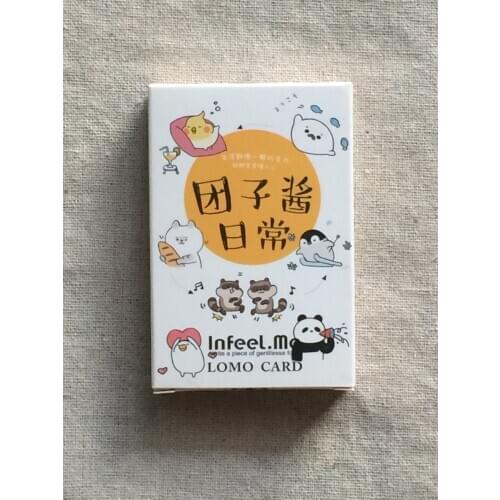 52mmx80mm animal daily paper lomo card