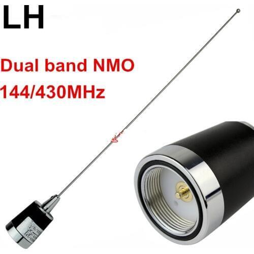 Dual band 144/430MHz NMO whip antenna car roof NMO antenna vehicle UV band nmo aerial