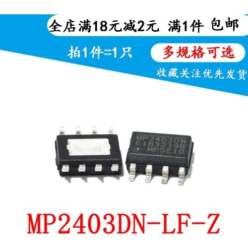 New original mp2403dn-lf-z mp2403 chip commonly used in sop8 power supply(3pcs)