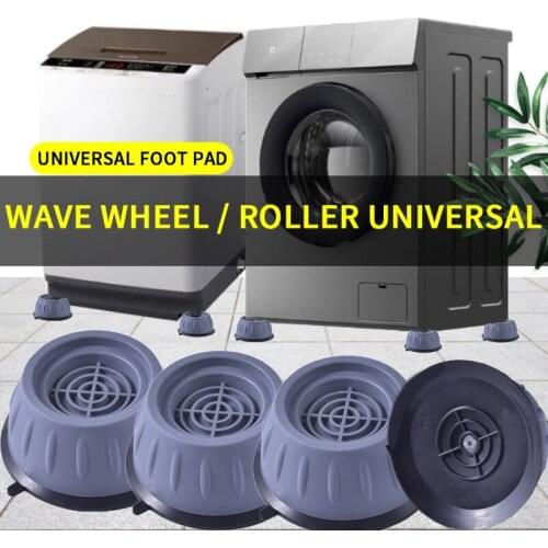 Washing Machine Foot Rubber Mat Anti-Vibration Pad Universal Anti-Vibration Feet Pads Dryer Refrigerator Base Fixed Non-Slip Pad