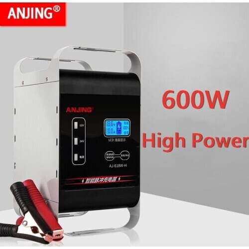 High-power fast charge car battery charger 12V24V motorcycle lithium battery lead-acid battery charger 600W Intelligent Repair