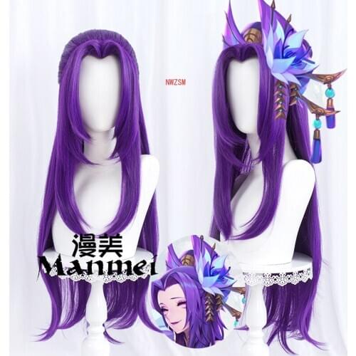 2020 Game LOL Spirit Blossom Wig Costume Cassiopeia Du Couteau Cosplay Wigs The Serpents Embrace Purple Long Hair