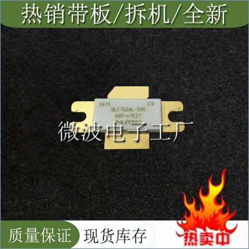 BLF7G24L-200 SMD RF tube High Frequency tube Power amplification module