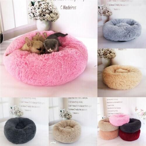 Cute Pet Dog Cat Calming Bed Warm Soft Plush Round Nest Comfortable Sleeping Multiple Sizes