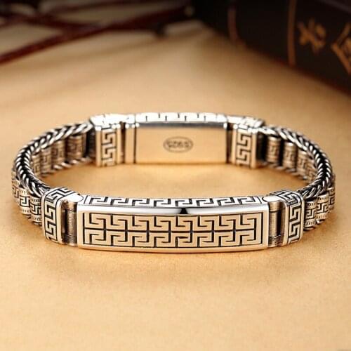 New Hanfeng Back Character Pattern Passepartout Bracelet Silver Men and Women Trendy Personality Niche Retro Country Trend