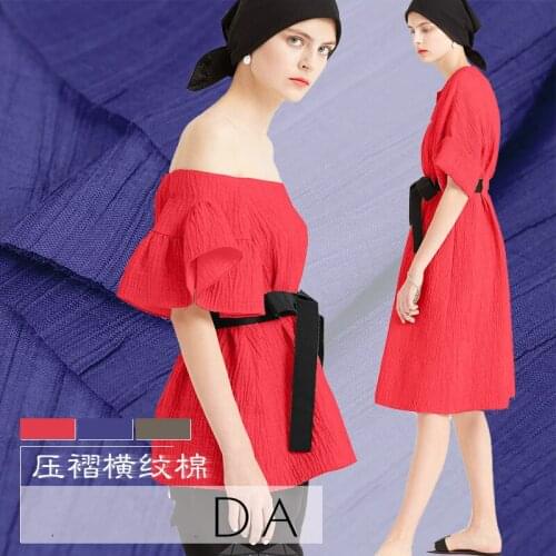 Spring and summer new cotton blended pleated shirt fabric Melaleuca solid color cotton fabric fashion summer dress cloth DIY