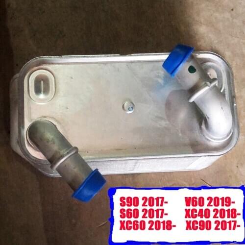 New Oil Cooler For Volvo XC60 S90 S60 XC90 XC40 V60 2.0L 31368636 2015 2016 2017 2018 2019 car
