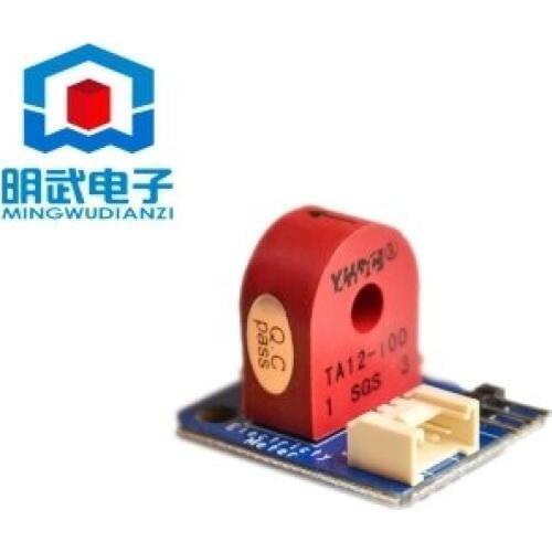Electricity Meter(Analog) AC Current Sensor Current Transformer 5A for Arduino