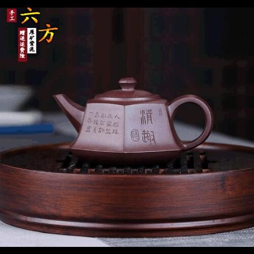 Yixing Famous Handmade Purple Sand Teapot Customized Raw Ore Tea Set Huanglongshan Six Party Zisha Teapots