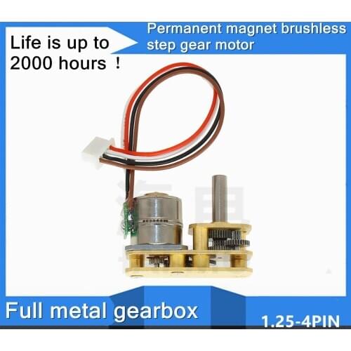 Permanent magnet 10*24mm flip chip,10BY Micro stepp brushless gear motor FULL Metal gearbox 2 phase 4 line,(1:100 or Choose!)
