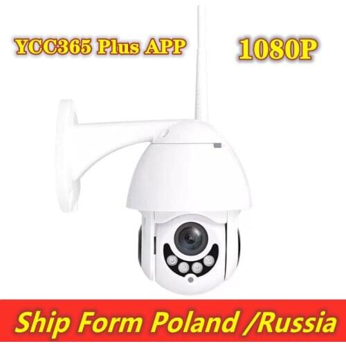 Уличные камеры видеонаблюдения DIANTREE China At AliExpress