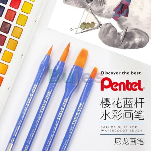 Pentel Watercolor brush single nylon writing brush color pigment acrylic painting brush beginner watercolor pen set only for art