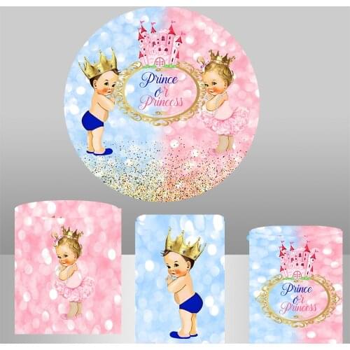 Royal Princess Girl Boy Birthday Party Decoration Photography Backdrops Baby Shower Elastic Photo Shooting Background covers