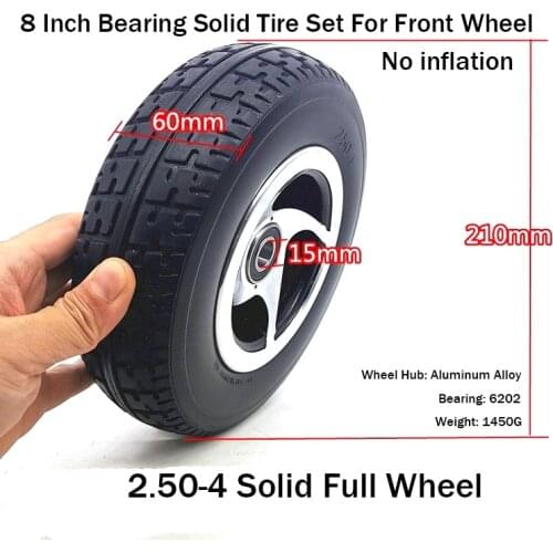 8 Inch Small Old Age Walking Vehicle 2.50-4 Bearing Front Wheel Keyway Rear Wheel Solid Tire Complete Wheel Set