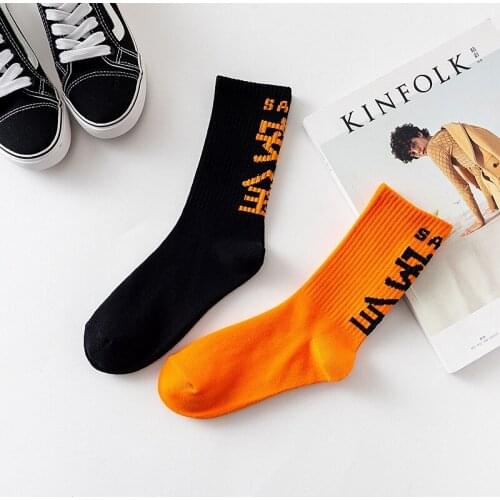Letter safe solid color socks Pay attention to men and women casual socks unisex Harajuku Calcetines