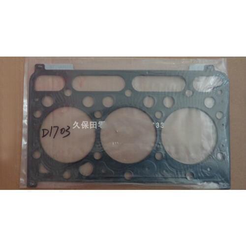 Fit for Kubota D1703 Engine cylinder mattress 1G750-03312 16487-03310 cylinder head gasket