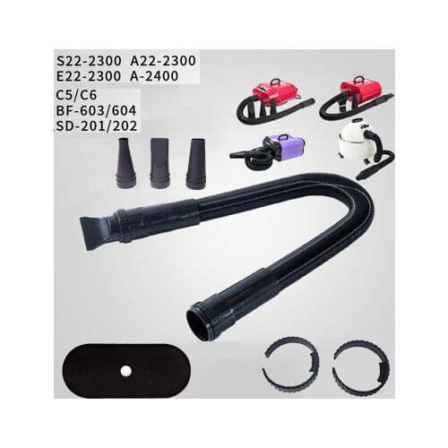 A22-2300 Dryer Blower Hose and Cleaning Filter Vent Fume Cock Dog Grooming Dryer Cheap Pet Hair Dryer Blower S22-2300