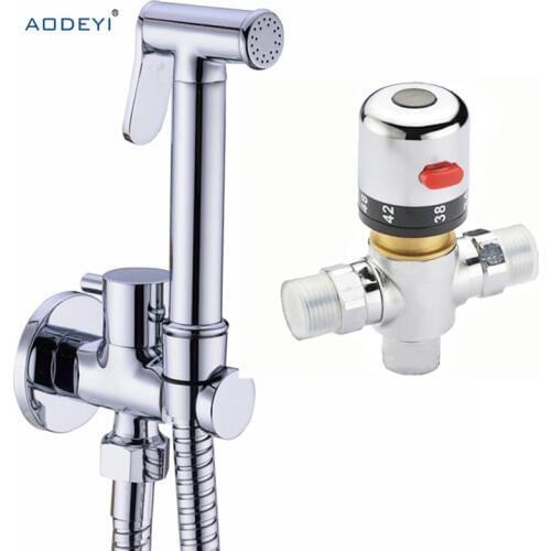 AODEYI Hygienic Showers China