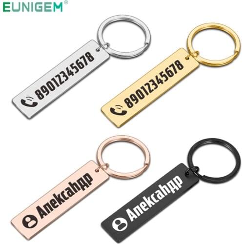 Personalized Name Phone Number Anti-lost Keychain Customized Keyring For Car Name For Men Women Gift Key Chain Driver