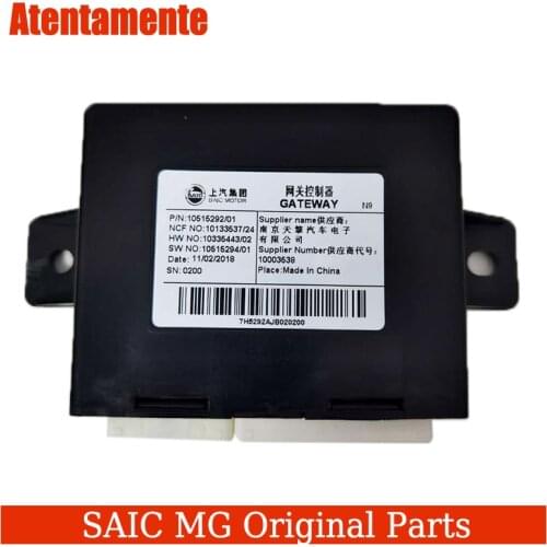 Suitable for Roewe RX5 ERX5 RX8 gateway computer controller computer board anti-theft module gateway module original authentic