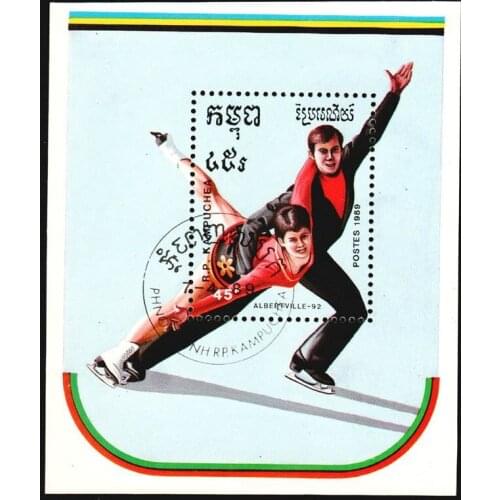 Cambodia 1989 Miniature Sheet Post Stamps Postage Collection