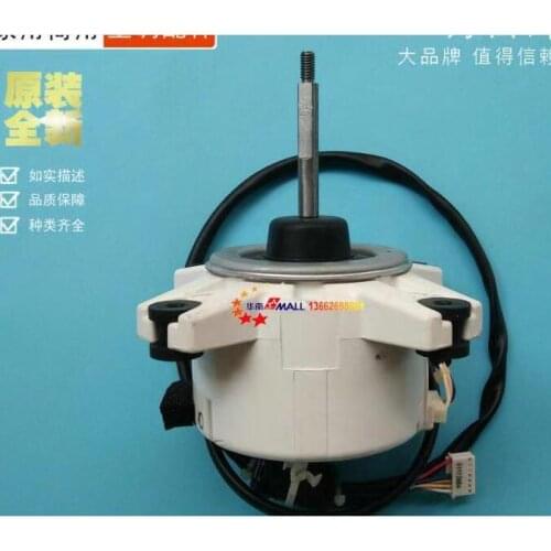 New air conditioning DC motor fan SIC-67FV-F361-1 M5MSY20 25 30BPR-1