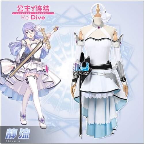 Princess Connect! Re:Dive Hoshino Shizuru Cosplay Costume Chistmas Party Dress Game Cosplay Outfits Sets for Women Girls