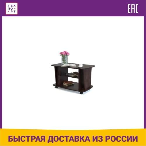 Сокол Living Room Furniture