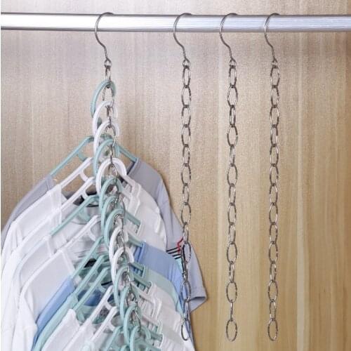 Household Hangers For Clothes Hanging Chain Metal Cloth Closet Hanger Multifunction Metal Clothes Rack Drying Hanger Home Tool
