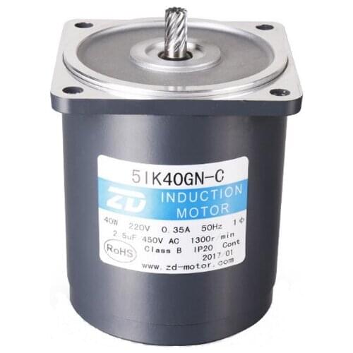 5IK40GN-C/S/S3/U/A Middle And Large 40W Communication 220/380V Micro Asynchronous Motor Constant Speed Motor