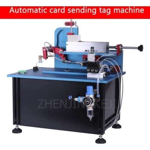 Automatic Send Card Tag Machine Adjustable Binding Thickness Pneumatic Glue Needle Machine Clothing Label Tag Fixed Equipment