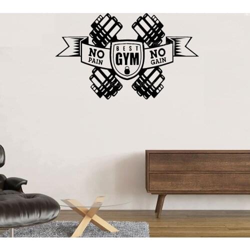 No Pain No Gain Quote Wall Decal For Dumbbell Garage Gym Home Decor Crossfit Motivation Vinyl Wall Sticker Mural ov578