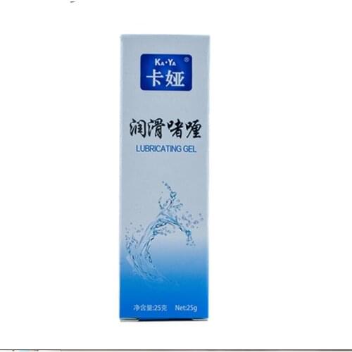 Anal Grease for Sex Lubricant Gel Vagina Lubrication Water Based Lube 25g Oil Lubricante Sexual Silk Touch Gay Couples S1793