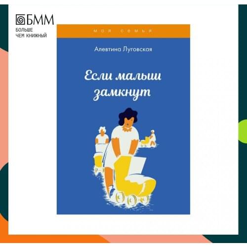 Т8 RUGRAM 