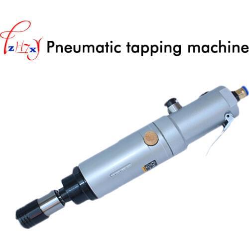 RL-484 Pneumatic Tapping Motor Tool M3-M16 Tapping Machine Motor Air Tapping Machine Pneumatic Tools