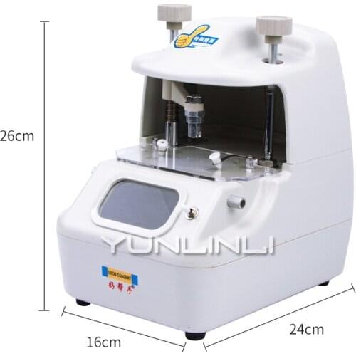Glasses Lens Center Locator 220V Eyeglasses Equipment Used For Alignment Of Lens Position,Center And Center Shift CP-5B