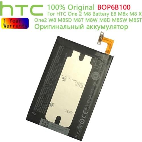Original BOP6B100 /B0P6B100 Battery For HTC One 2 M8 W8 E8 Dual Sim M8T M8W M8D M8x M8e M8s M8si One2 One+ Cell Phone Battery