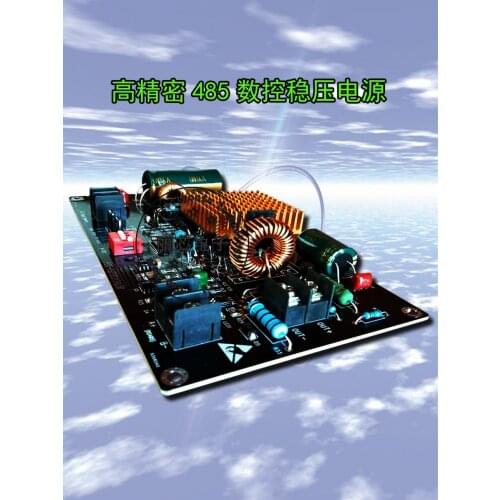 High-precision Program-controlled NC Power Supply Module RS485 Program-controlled Power Supply