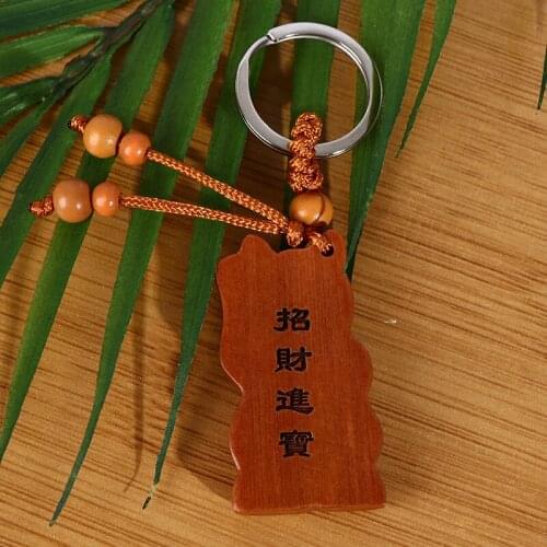1PC New Hot Lucky Fortune Cat Carving Wooden Pendant Keychain Key Ring Chain Wood Carving Ornaments Jewelry Accessories Gift