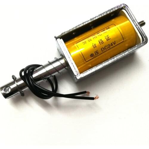 Electromagnet push-pull long stroke 35mm micro DC 12v24v220V traction suction 6kg electromagnetic door lock