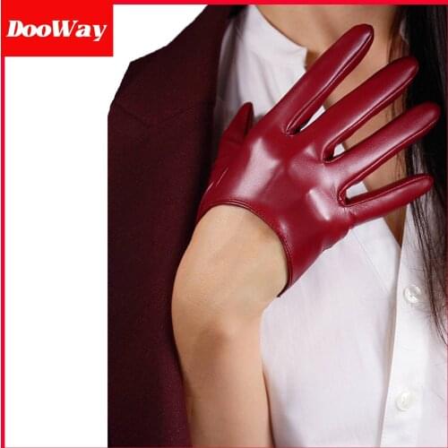DooWay Extra Short Latex Gloves Half Palm 5-inch Faux Lambskin PU Dark Red Burgendy Evening Party Cosplay Gloves