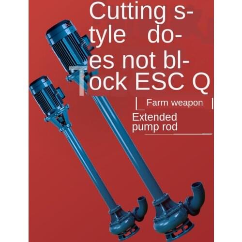 Vertical mud pump, sewage pump, excrement and sediment extraction, 220V, cutting septic tank farm, 380V