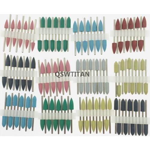 120PCS Dental SILICONE polishing Burs Rubber polishers 2.35mm shank