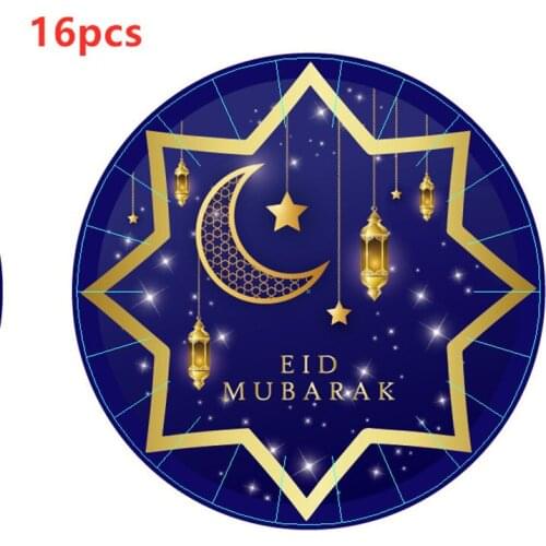 16pcs New Eid Mubarak Ramadan Theme Party Tableware Supplies Celebration Decoration Disposable Paper Plate Cup Paper Banner