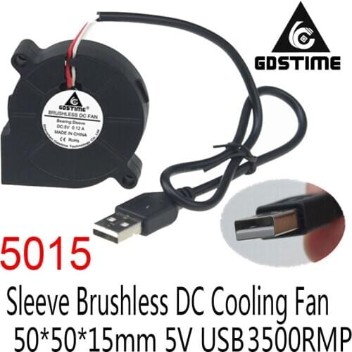 5Pcs Gdstime 5015 USB DC 5V Black Brushless Cooling Blower Turbo Fan Cooler 50mm x 15mm Centrifugal Cooler